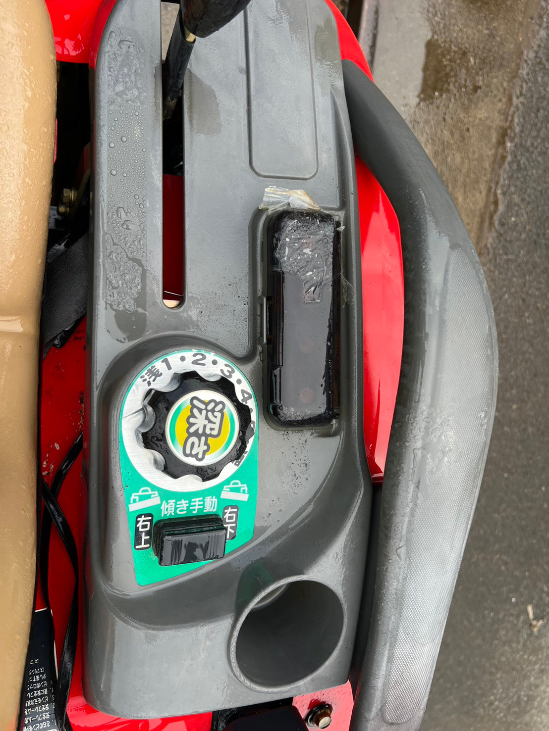 ヤンマー　中古　トラクター＋ロータリー【759時間】＊EF118＋RAS14M『茨城店　6448』