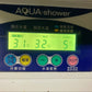 タイガーカワシマ　中古　催芽機　AQ-100