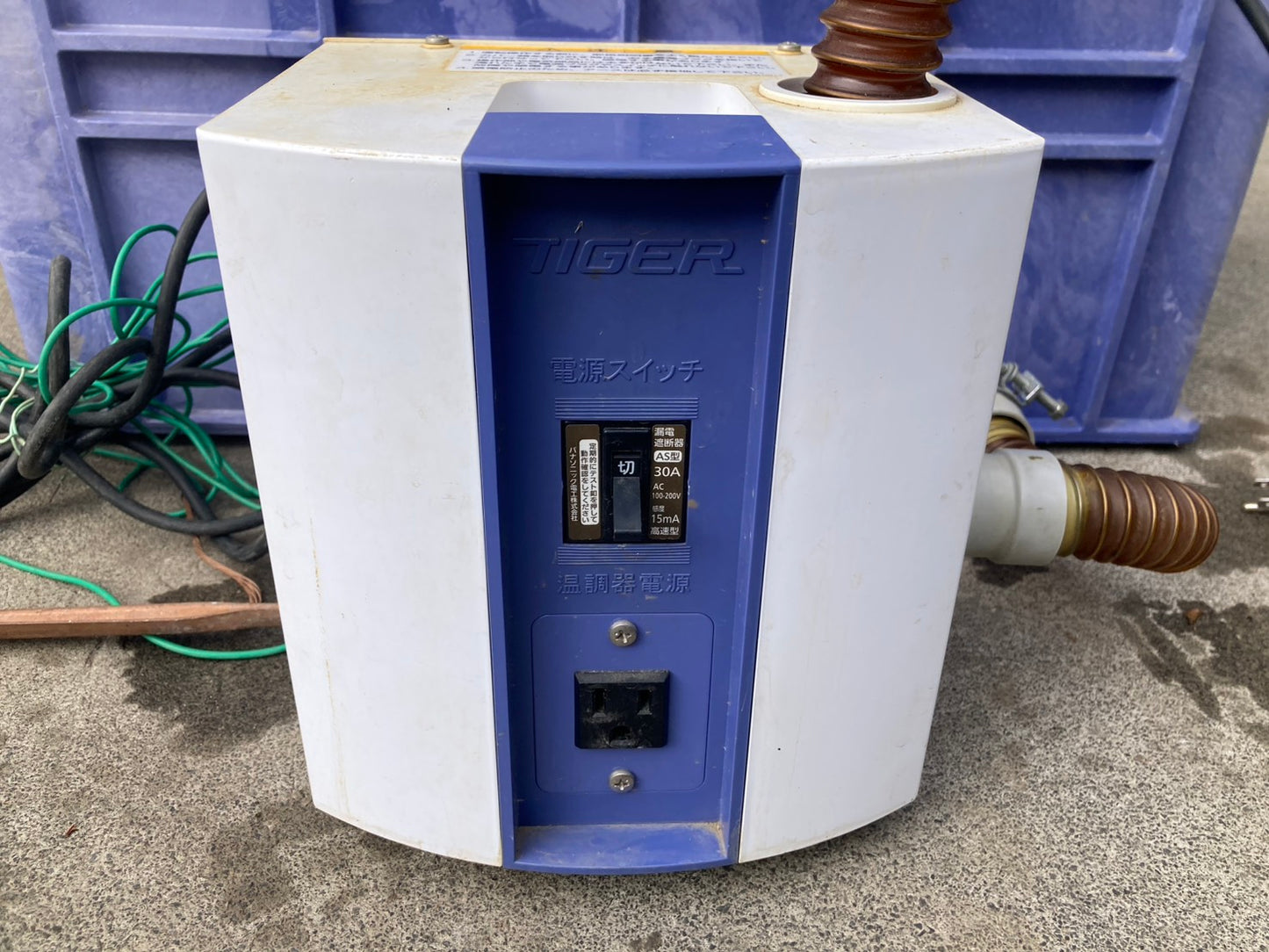 タイガーカワシマ　中古　催芽機　AQ-100