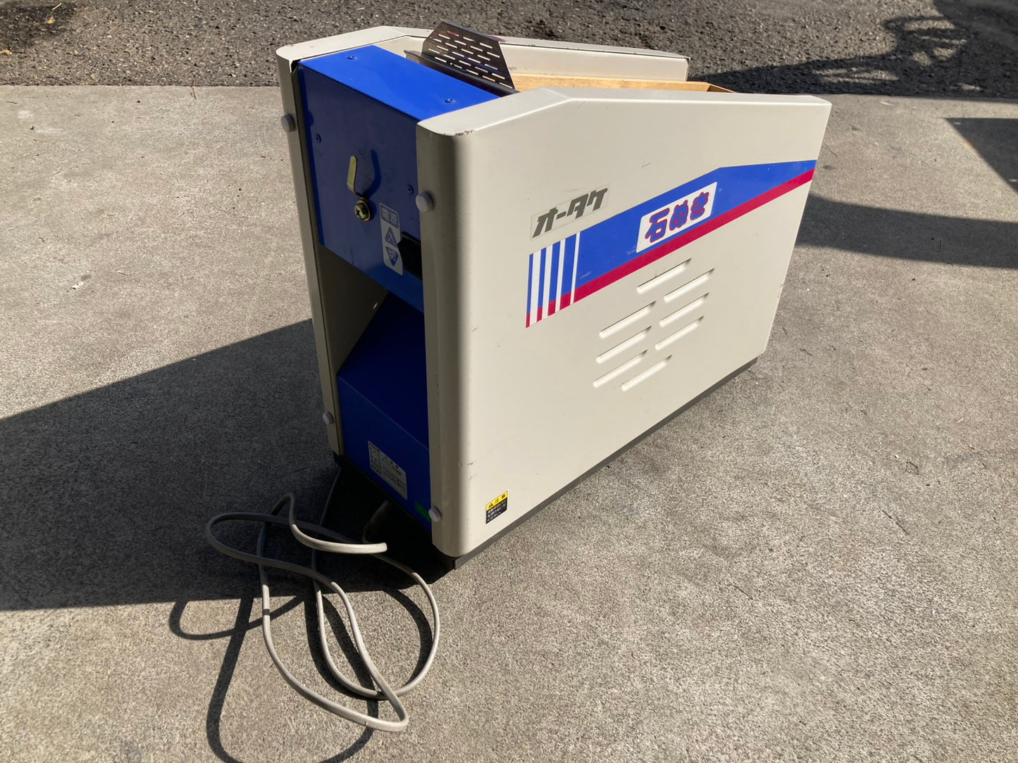オータケ 　中古　石抜き機　S300P