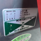 ヤンマー　中古　籾摺機　　4インチ　　SH400A-D