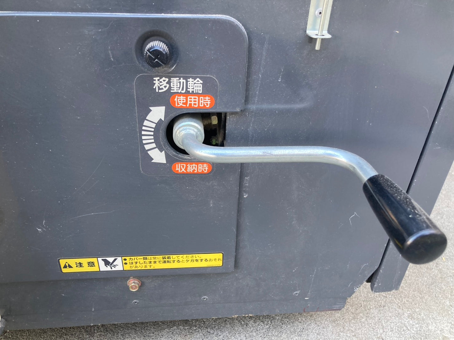ヤンマー　中古　籾摺機　　4インチ　　SH400A-D