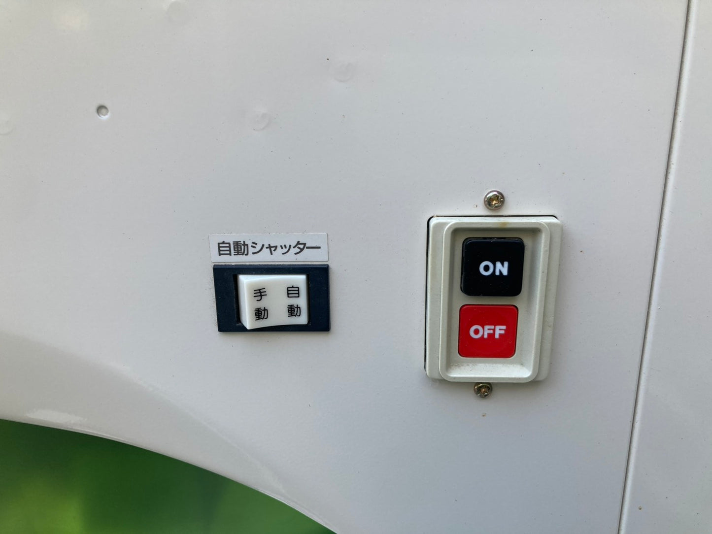 タイガーカワシマ　中古　選別計量機　30俵　320時間　NRV-32A