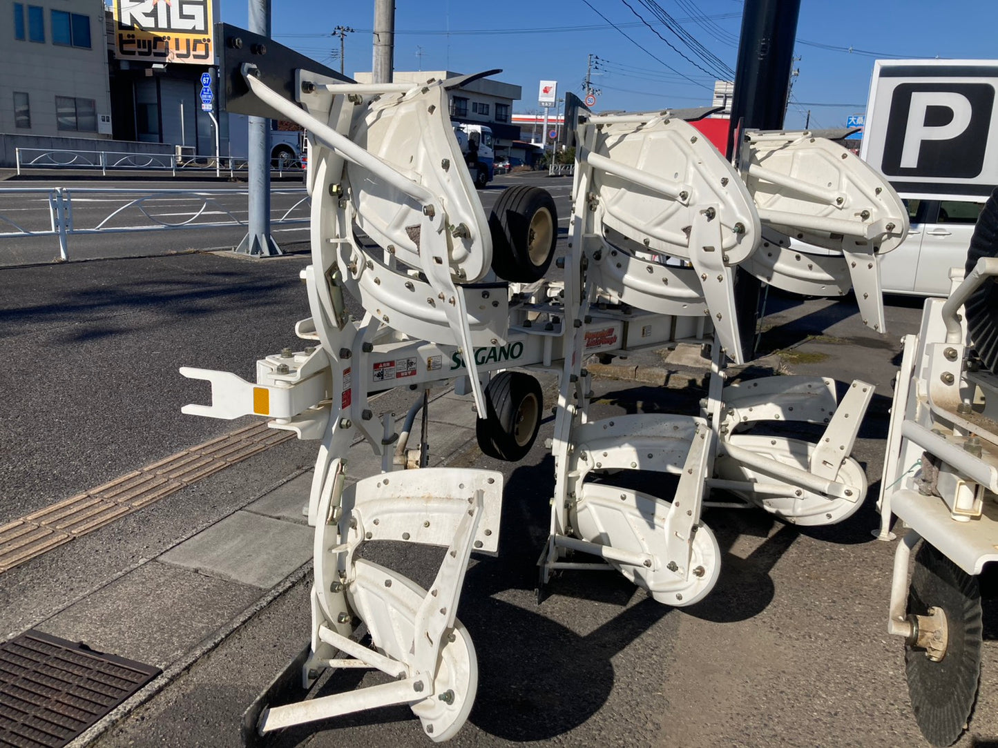 スガノ　中古　プラウ　CRLY203C1　②