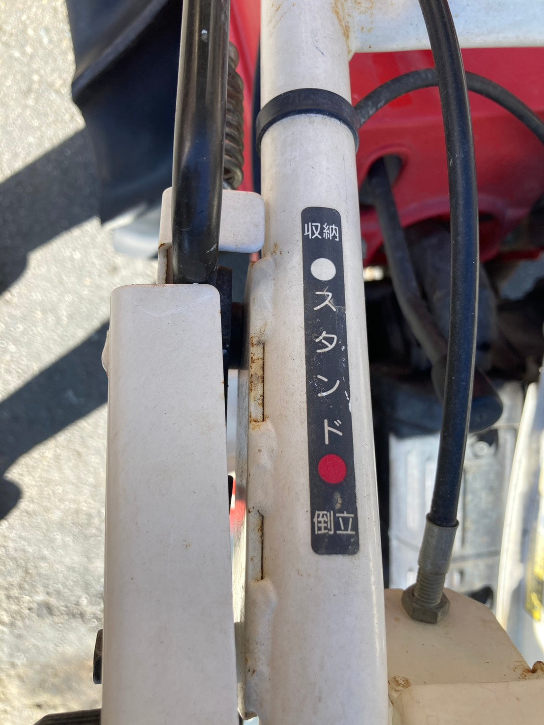 ヤンマー　中古　バインダー　2条　Be65A