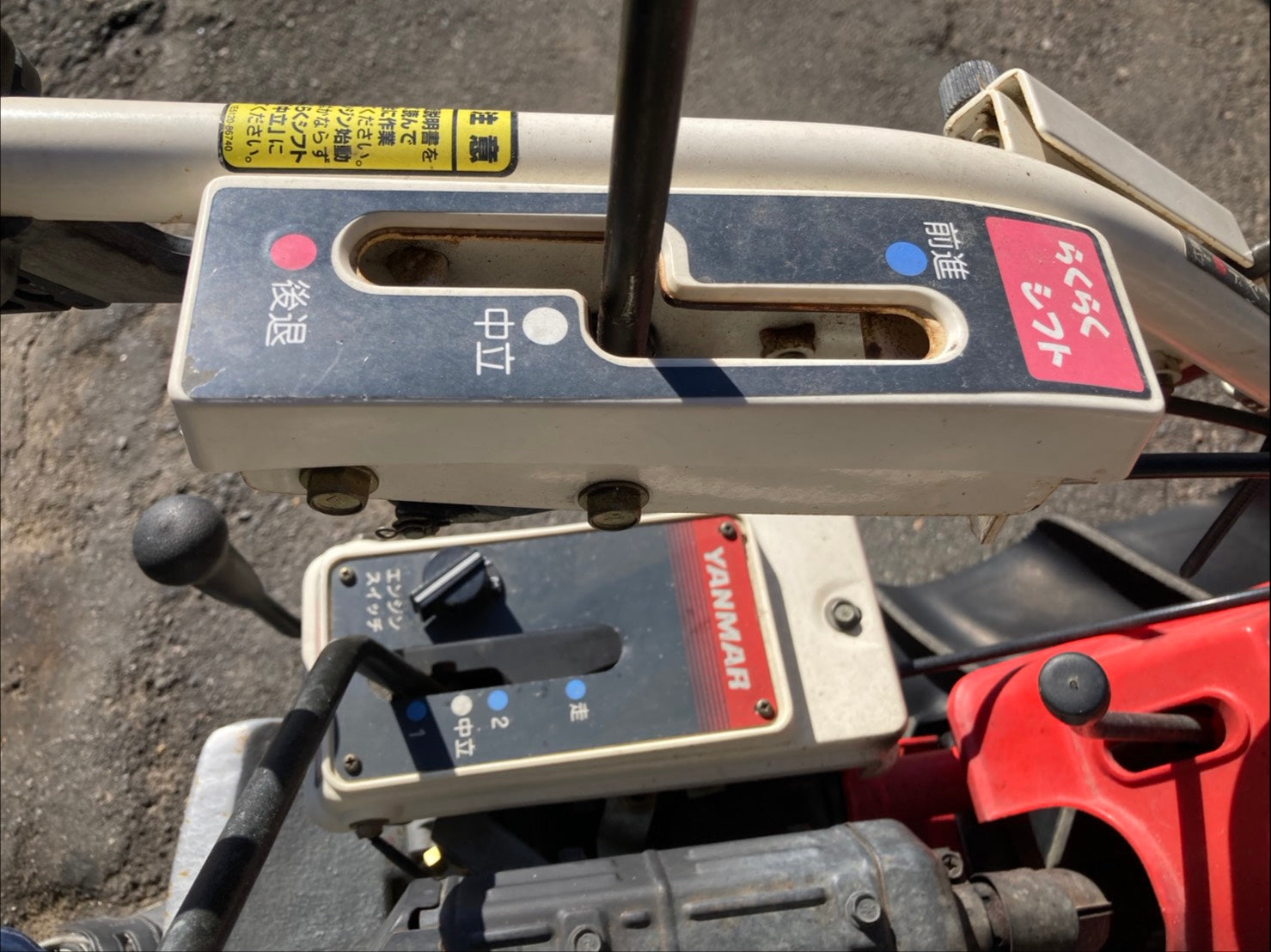ヤンマー 中古 バインダー 2条 Be65A – 農キング
