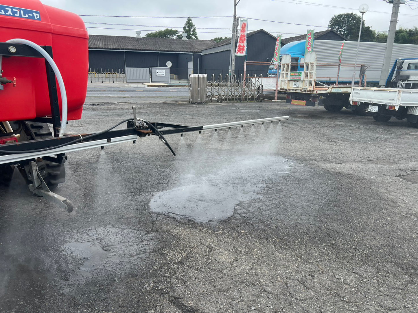 共立　中古　ブームスプレーヤ【散布幅：8.4ｍ】＊BS-510B『茨城店　6356』