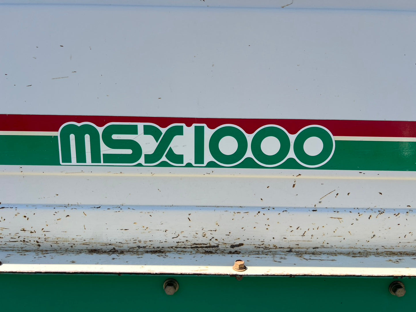 アテックス　中古　自走式肥料散布機【修理前提品】＊MSX1000『茨城店』