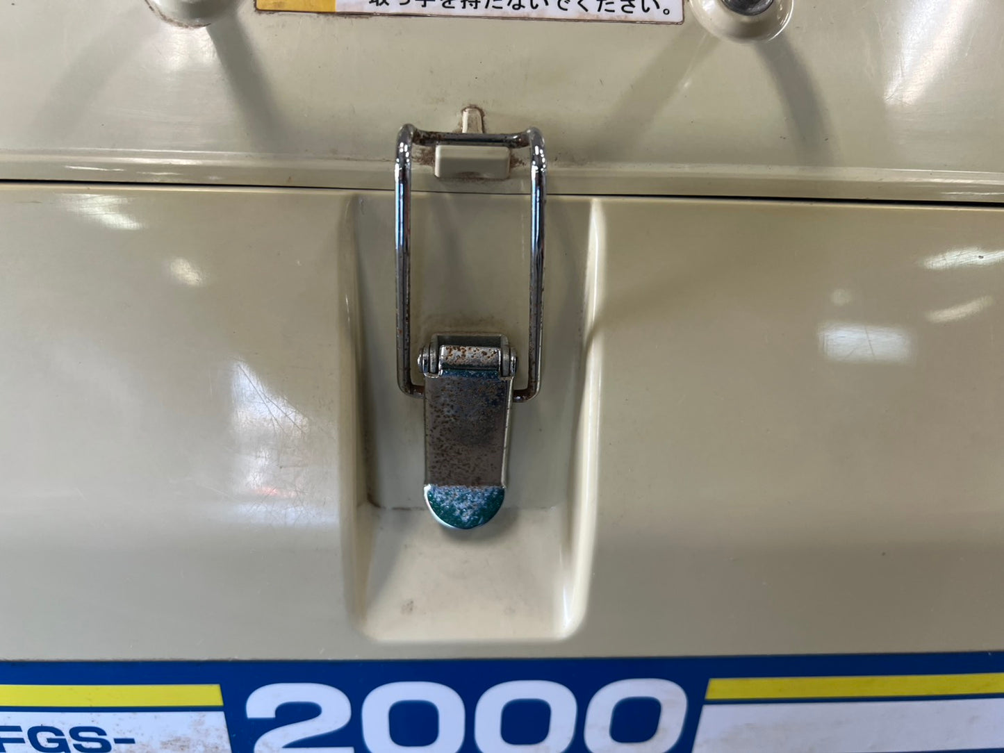 サタケ　中古　色彩選別機【ピカ選】＊FGS-2000『茨城店　6467』