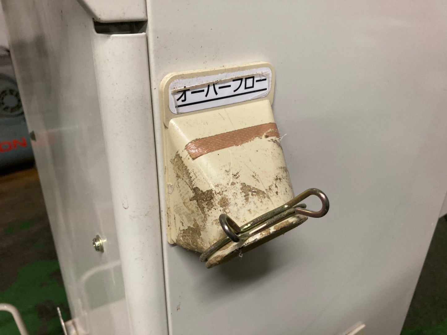 タイガーカワシマ　中古　選別計量機　NRV-20A