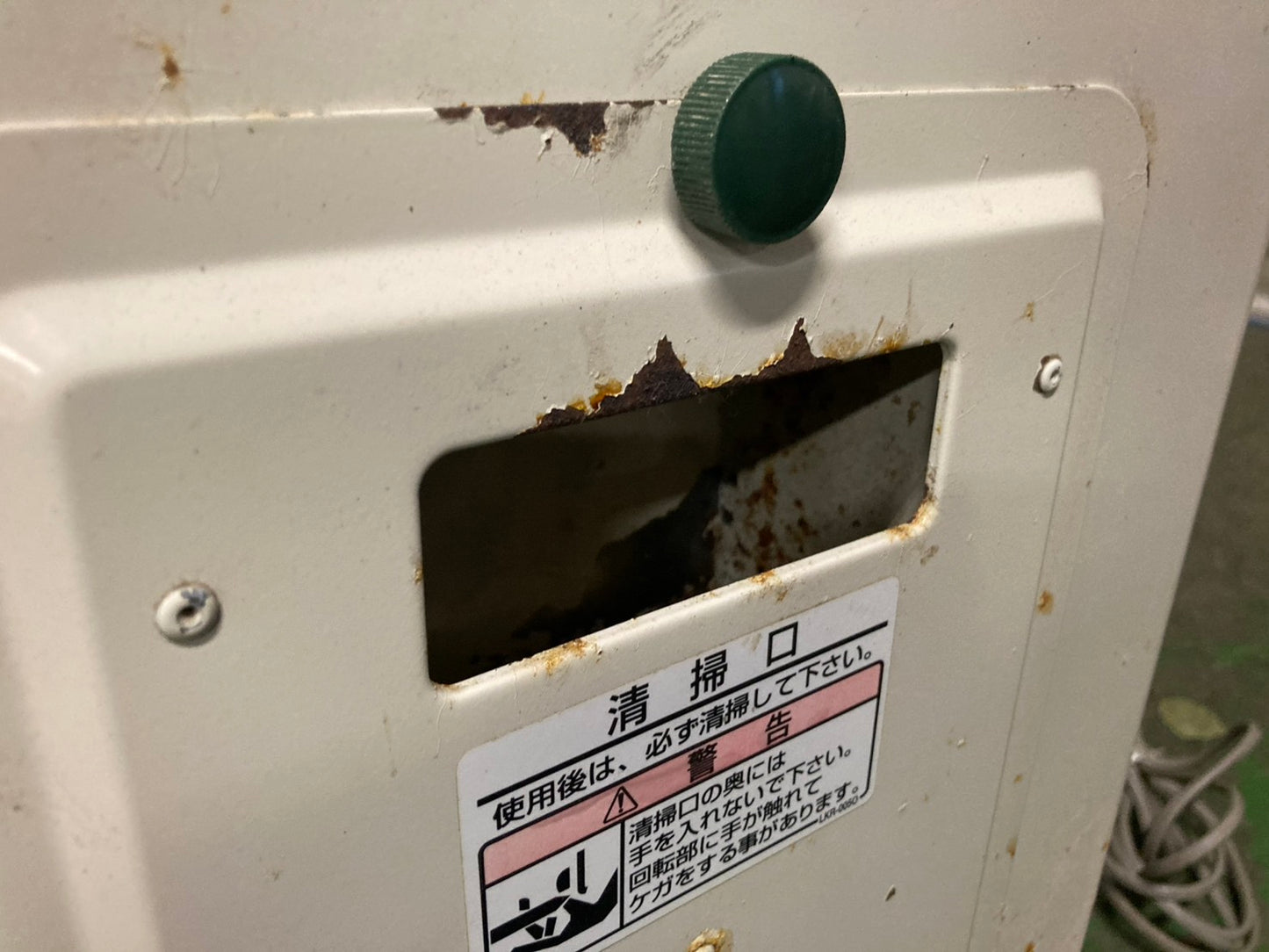 タイガーカワシマ　中古　選別計量機　NRV-20A