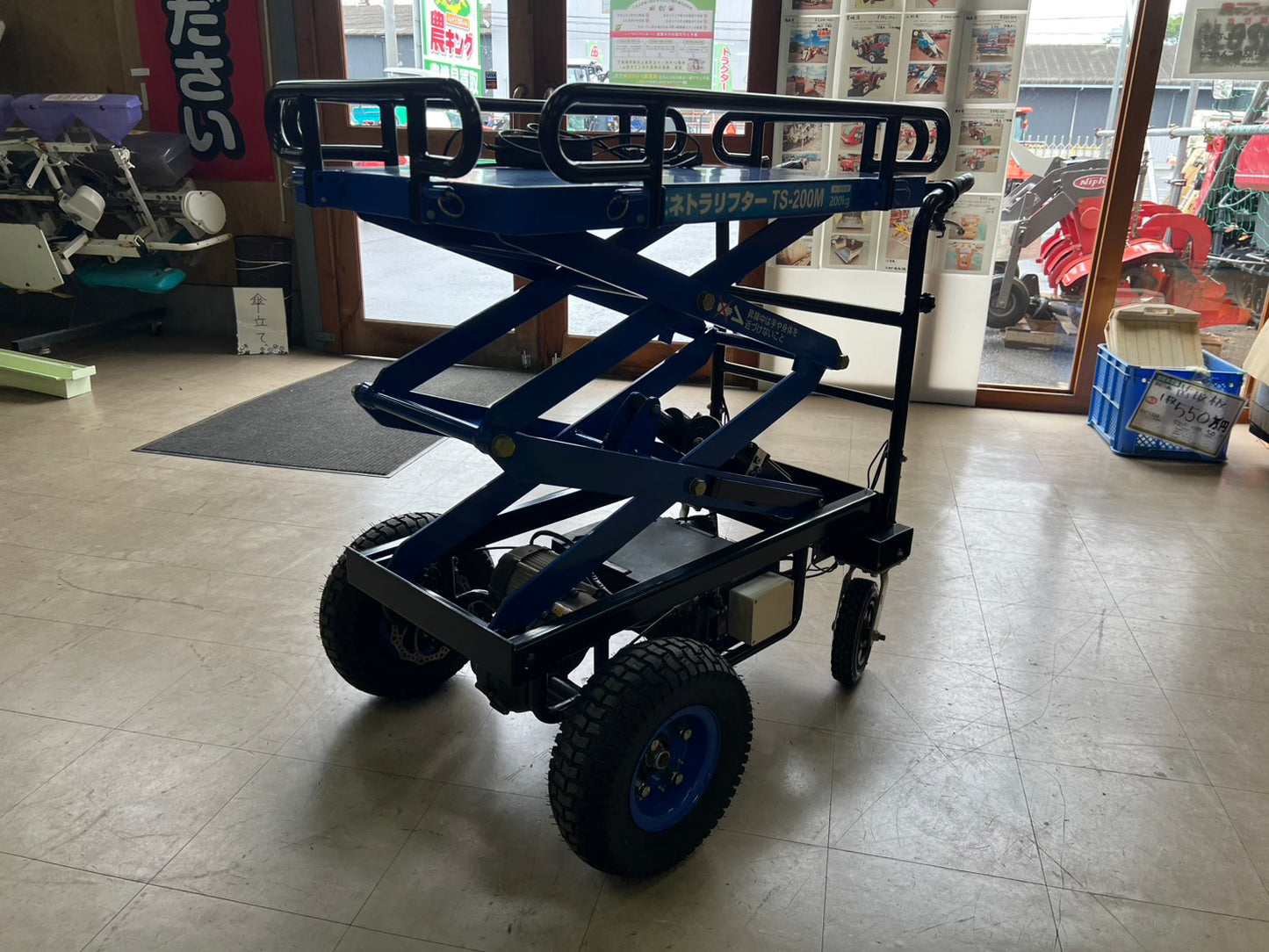 和コーポレーション　中古　電動高所作業車【バッテリー交換必須】＊TS-200M『茨城店　6441』