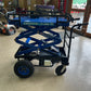 和コーポレーション　中古　電動高所作業車【バッテリー交換必須】＊TS-200M『茨城店　6441』