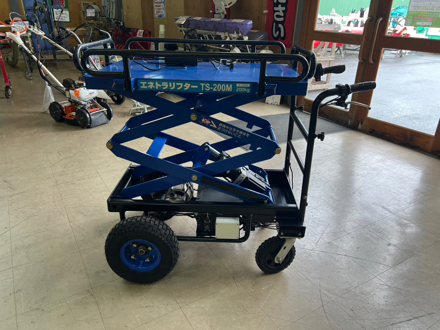 和コーポレーション　中古　電動高所作業車【バッテリー交換必須】＊TS-200M『茨城店　6441』
