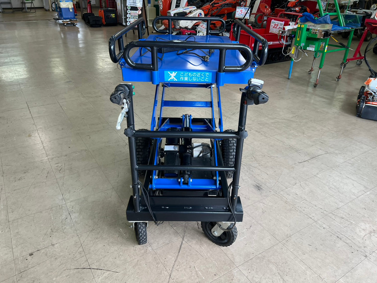 和コーポレーション　中古　電動高所作業車【バッテリー交換必須】＊TS-200M『茨城店　6441』