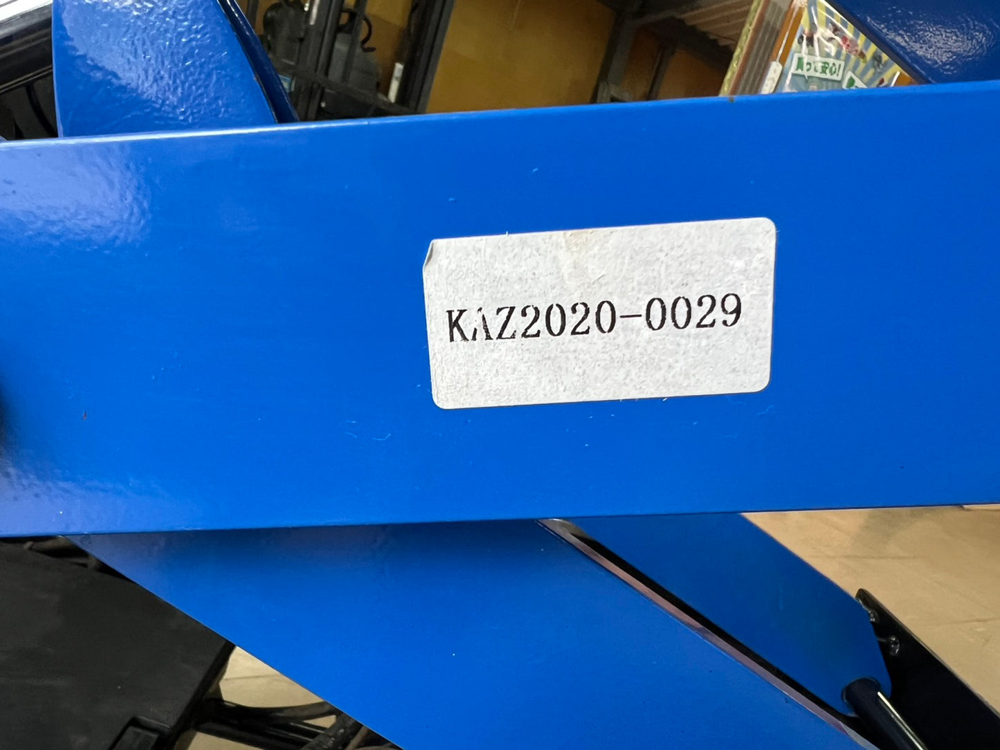 和コーポレーション　中古　電動高所作業車【バッテリー交換必須】＊TS-200M『茨城店　6441』