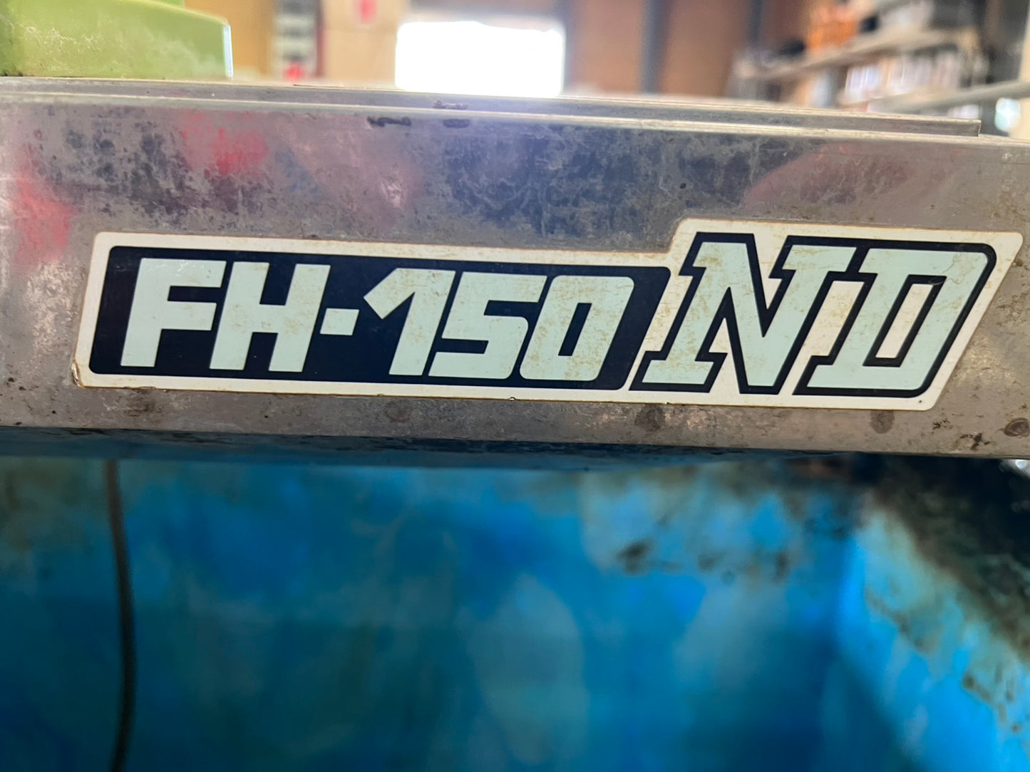 タイガーカワシマ　中古　催芽機【約1.5町】＊FH-150ND『茨城店　6440』