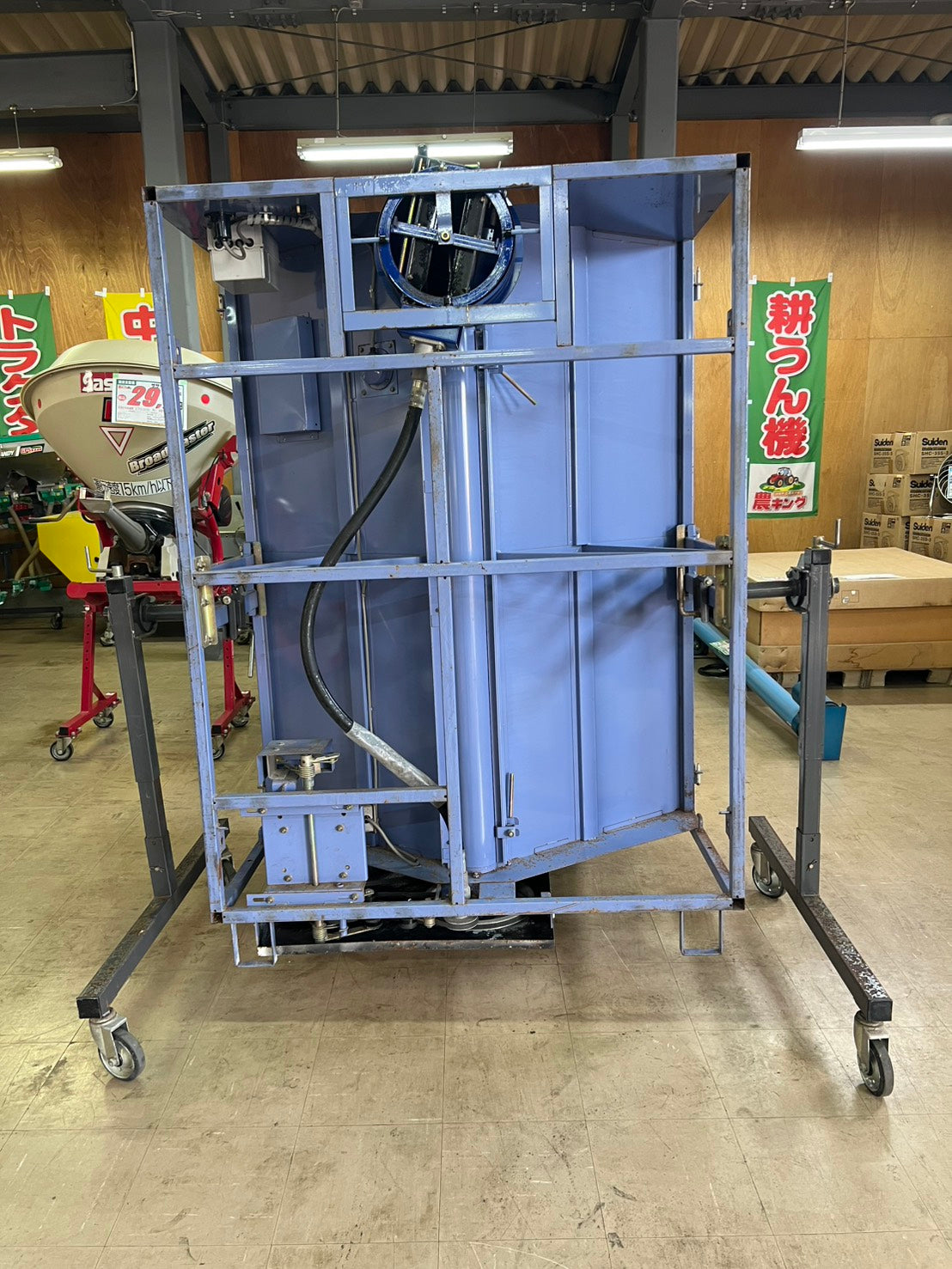 タイショー　中古　グレンコンテナ【３ｍ】＊ST-11『茨城店　6476』