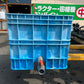 ダイライト株式会社　中古　角型水槽【300㍑】＊SF　R300『茨城店　6492』