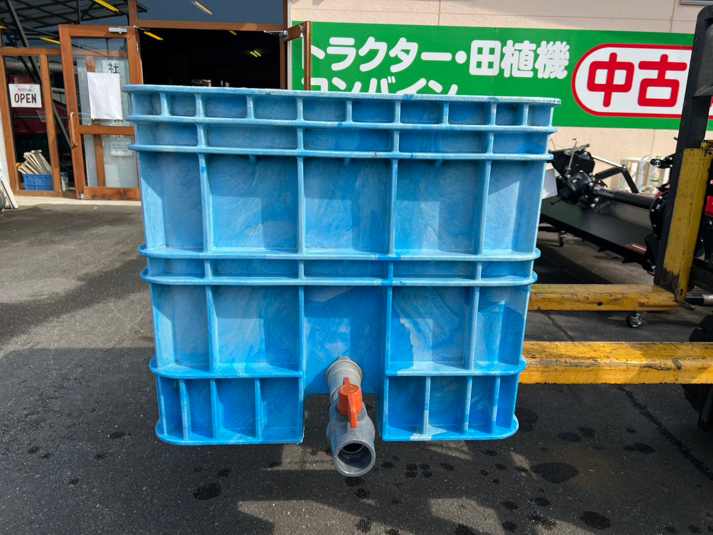 ダイライト株式会社　中古　角型水槽【300㍑】＊SF　R300『茨城店　6492』
