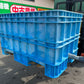 ダイライト株式会社　中古　角型水槽【300㍑】＊SF　R300『茨城店　6492』