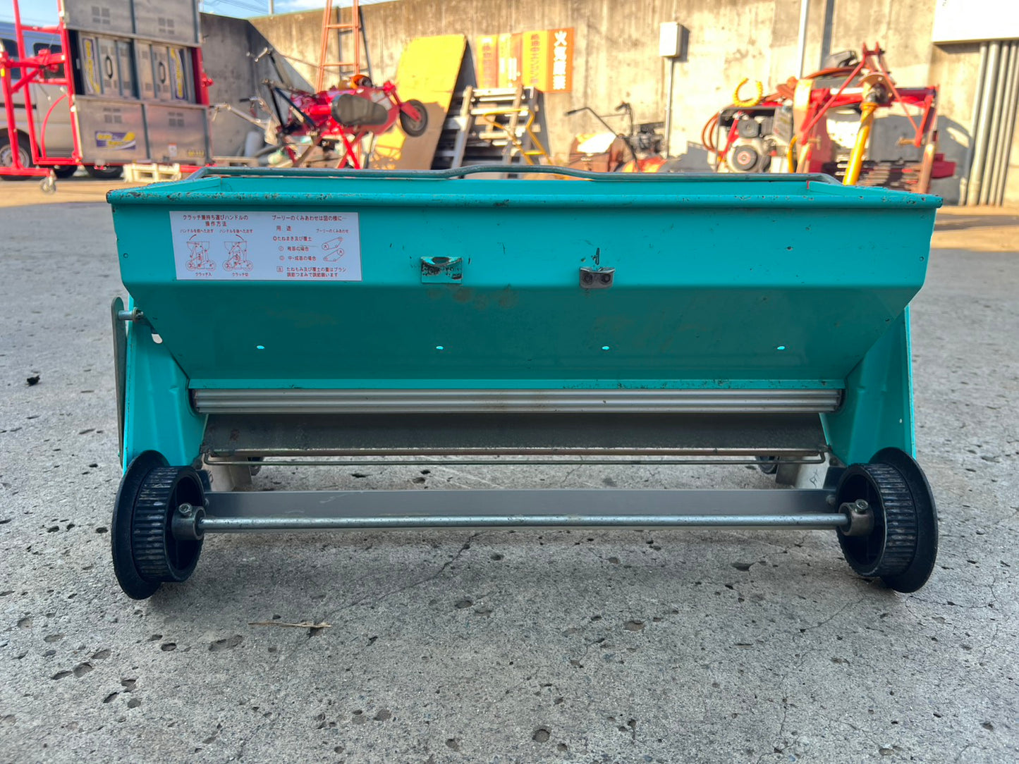 ケイブン　中古　たねまき機【覆土兼用】＊K-6T『茨城店　6502』