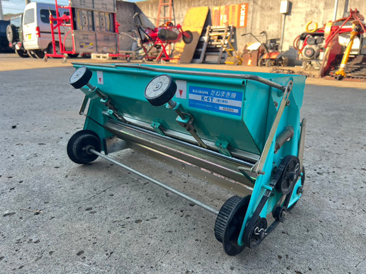ケイブン　中古　たねまき機【覆土兼用】＊K-6T『茨城店　6502』