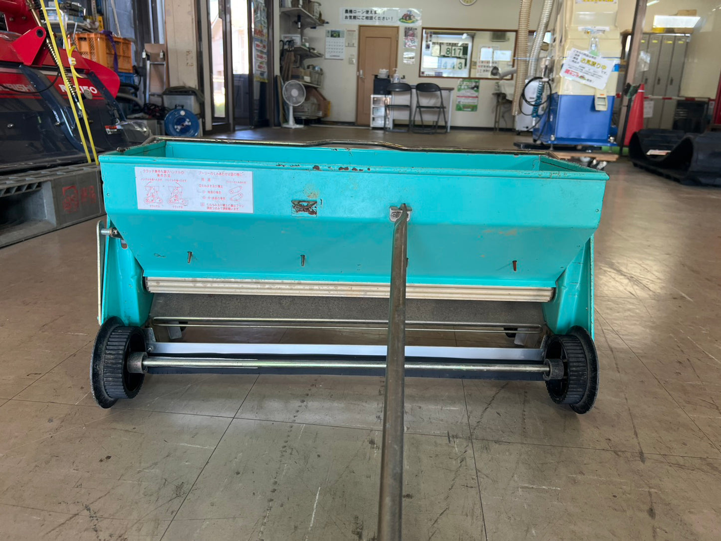ケイブン　中古　たねまき機【覆土兼用】＊K-6T『茨城店　6488』