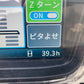 イセキ　中古　　田植機　6条　39時間　PR6G-L