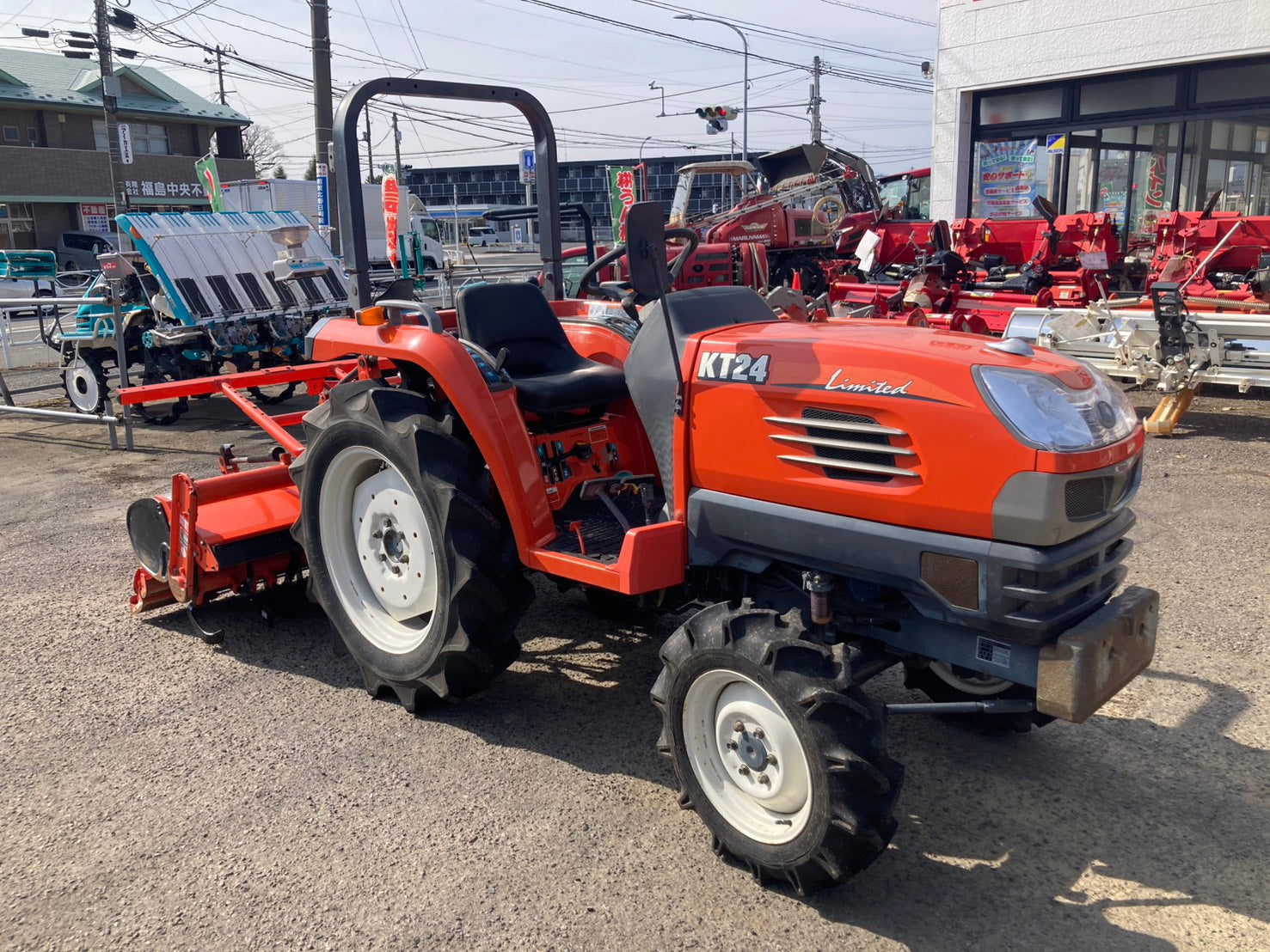クボタ 中古 トラクター 222時間 KT24 – 農キング