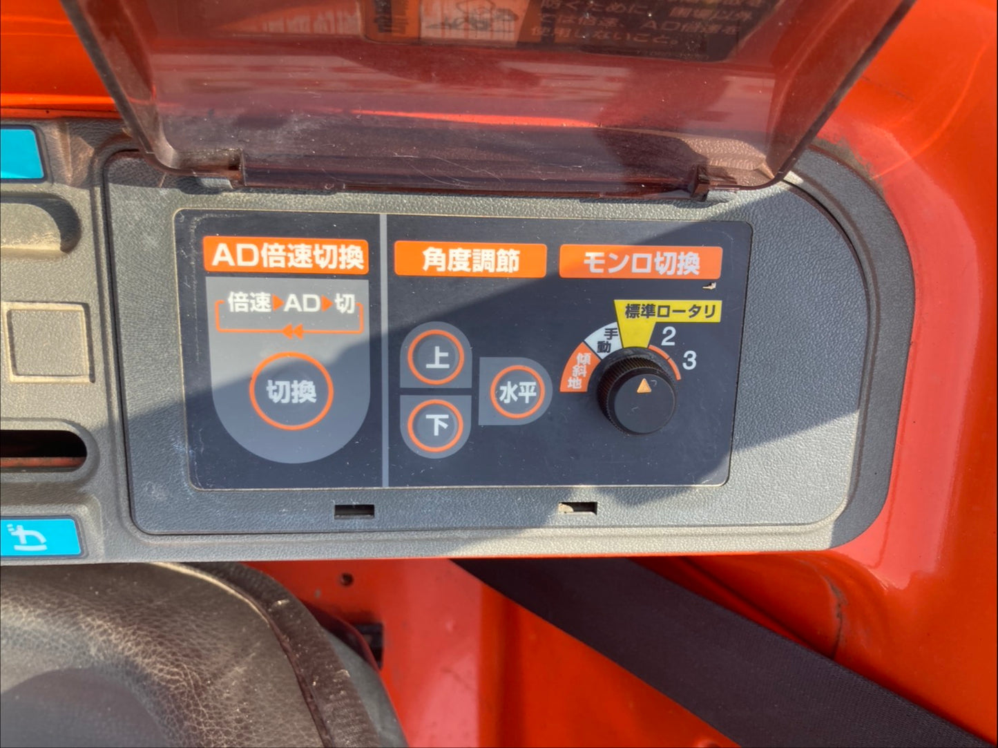 クボタ　　中古　　トラクター　　222時間　　KT24