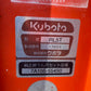 クボタ　　中古　　トラクター　　222時間　　KT24