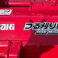 ササキ　中古　つる刈り機【３P直装】＊KTK100『茨城店　6490』