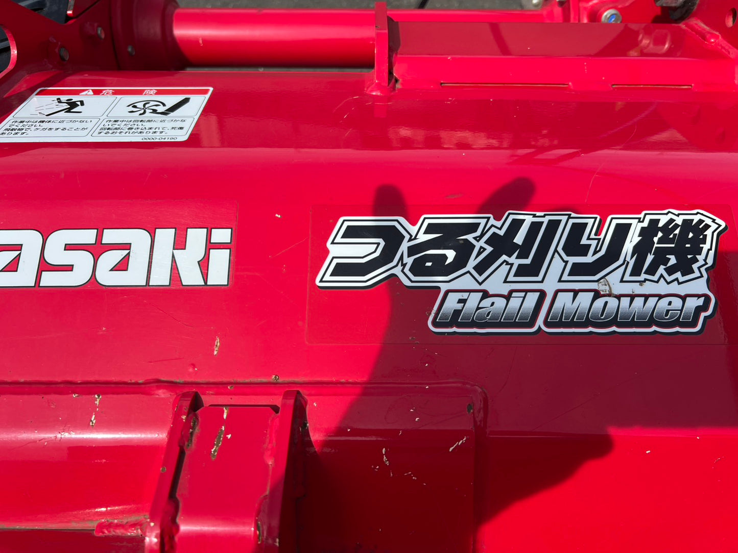 ササキ　中古　つる刈り機【３P直装】＊KTK100『茨城店　6490』