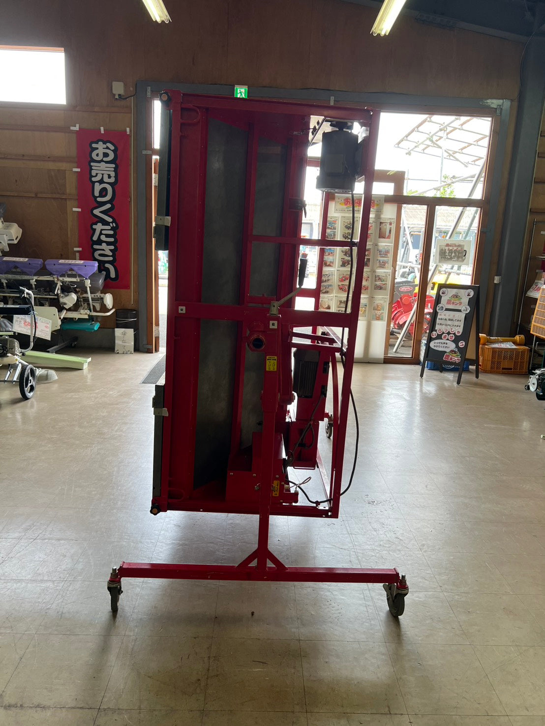ササキ　中古　グレンキャリー【ホース：４ｍ】＊GA112『茨城店6491』