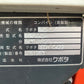 クボタ　　中古　　コンバイン　　4条　　ARN445ASD4MW2