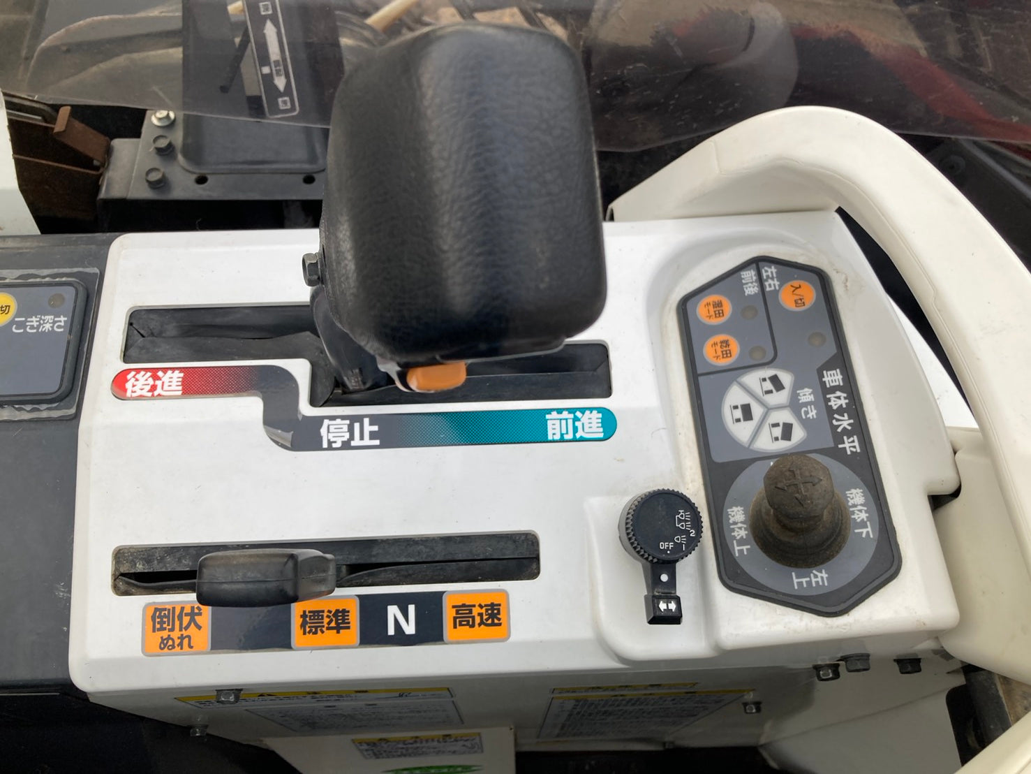 クボタ 中古 コンバイン 4条 ARN445ASD4MW2 – 農キング