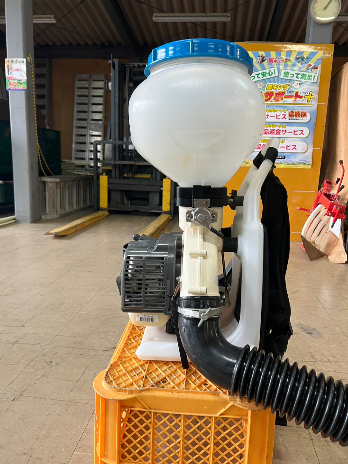 BIGM Ⅿ MARUYAMA 中古 背負動力散布機【1㌔剤 対応】＊GD 301『茨城