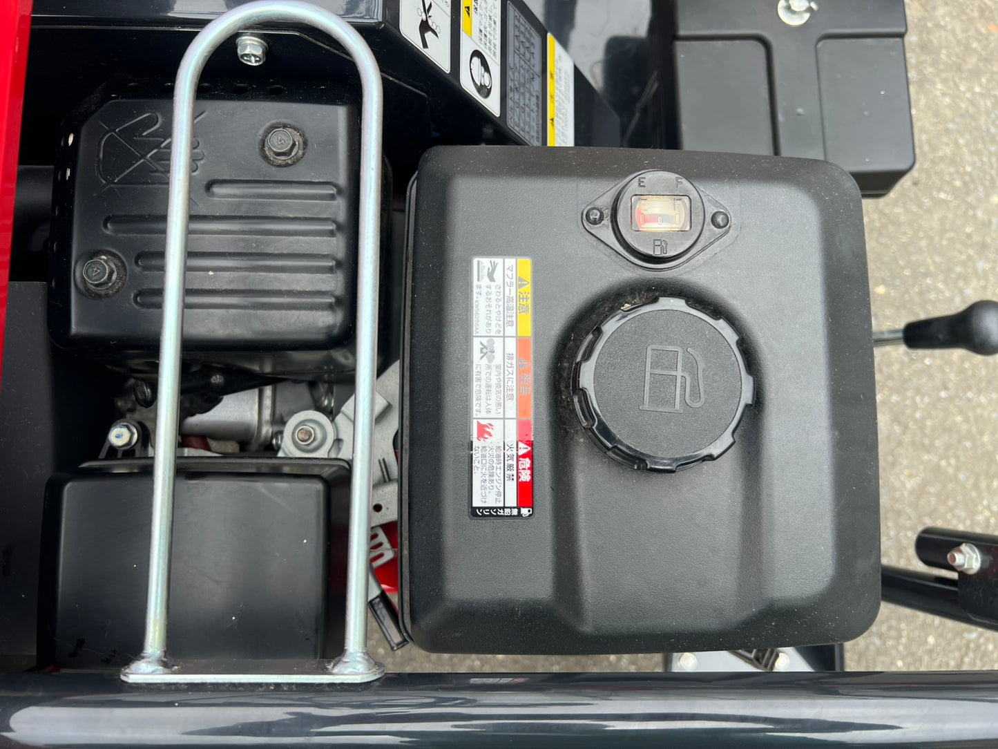 共立　中古　自走式ラジコン動噴【5ch】＊WGR457V-８『茨城店　6480』