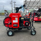 共立　中古　自走式ラジコン動噴【5ch】＊WGR457V-８『茨城店　6480』