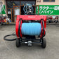 共立　中古　自走式ラジコン動噴【5ch】＊WGR457V-８『茨城店　6480』
