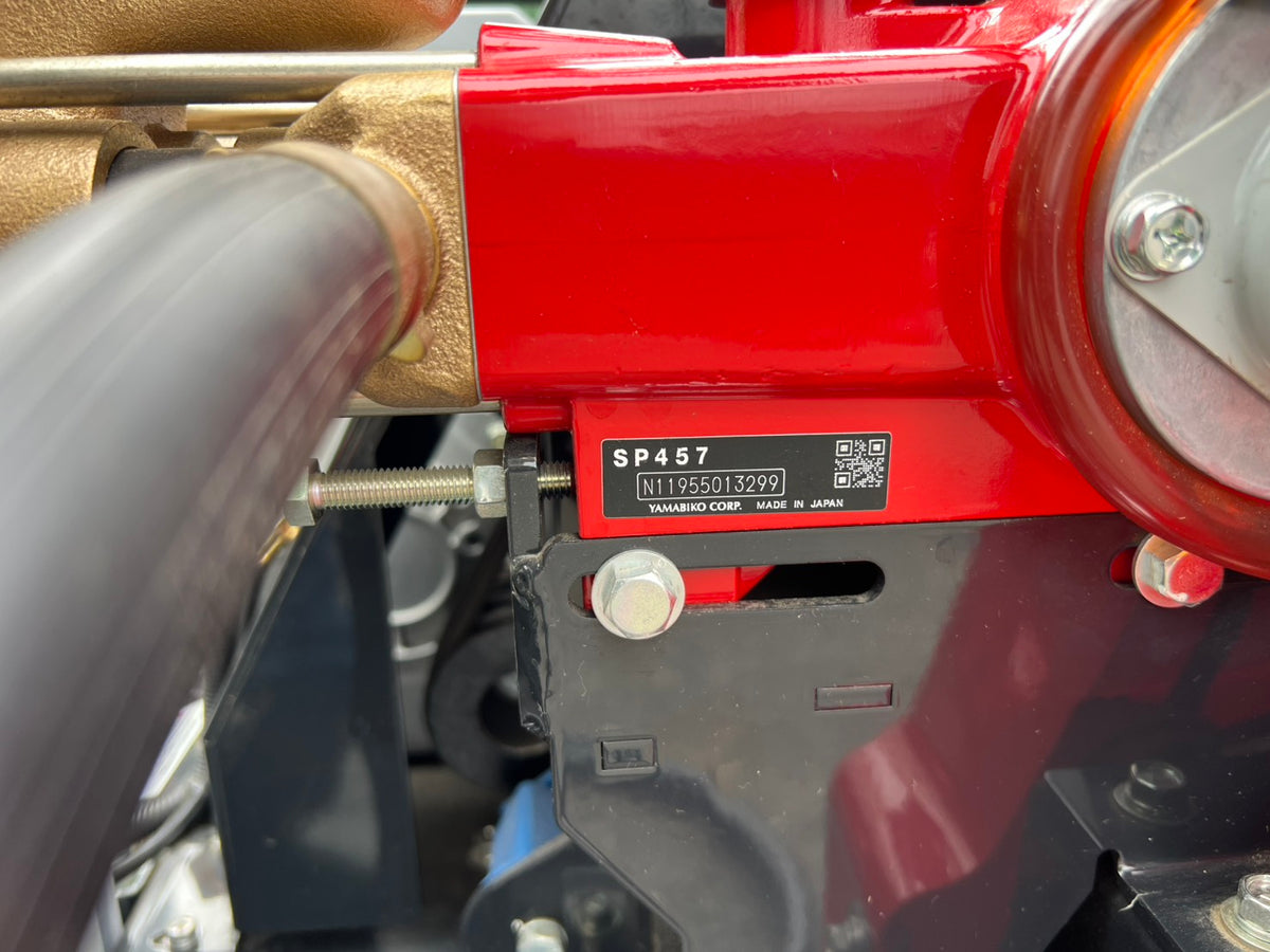 共立　中古　自走式ラジコン動噴【5ch】＊WGR457V-８『茨城店　6480』