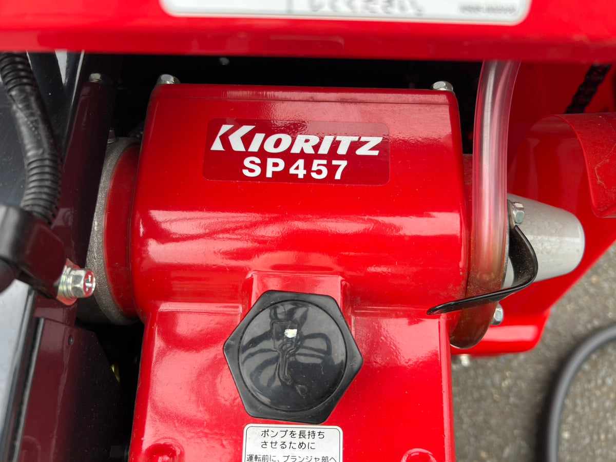 共立　中古　自走式ラジコン動噴【5ch】＊WGR457V-８『茨城店　6480』