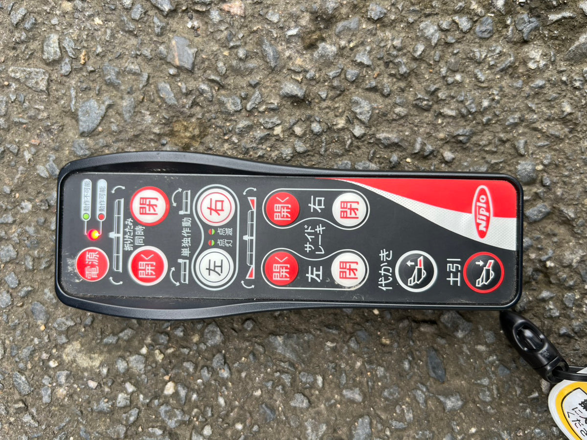 ニプロ　中古　ハロー【Sヒッチ】＊WRZ3200N『茨城店　6519』