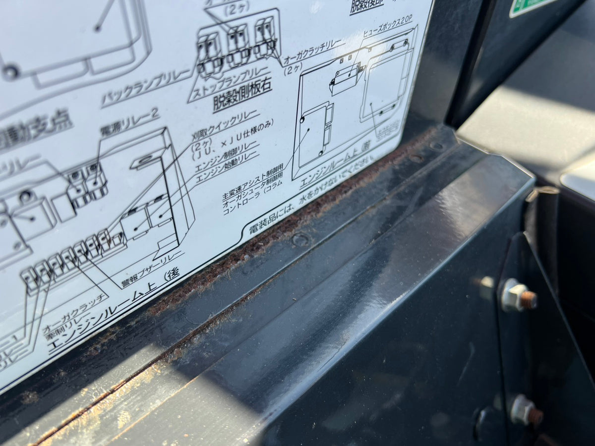 ヤンマー　中古　コンバイン【UFO付】＊YH333『茨城店　6515』