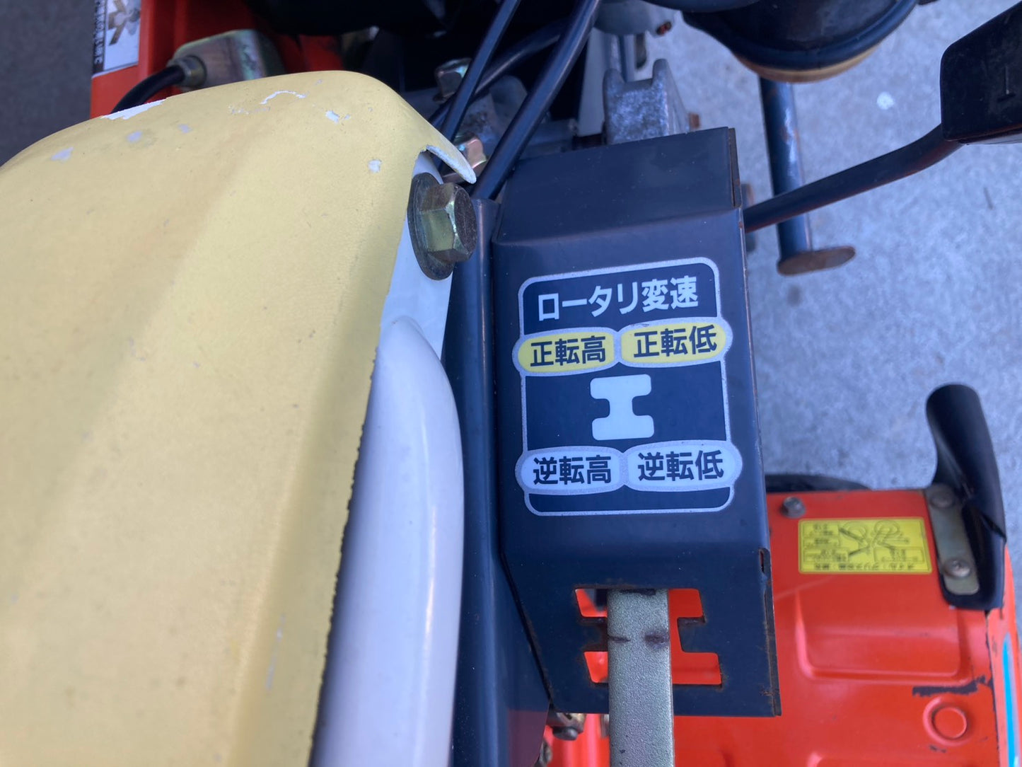 クボタ　　中古　　管理機　　TS700