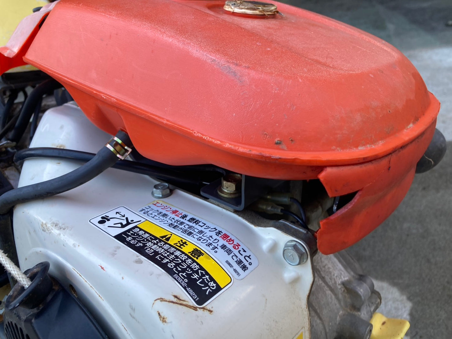 クボタ　　中古　　管理機　　TS700