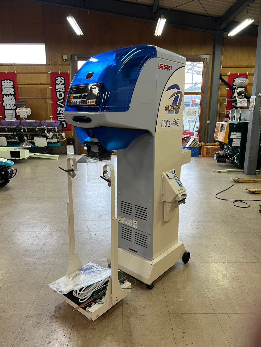 イセキ　中古　選別計量機【網：1.85】＊LTB35-AL『茨城店　6517』