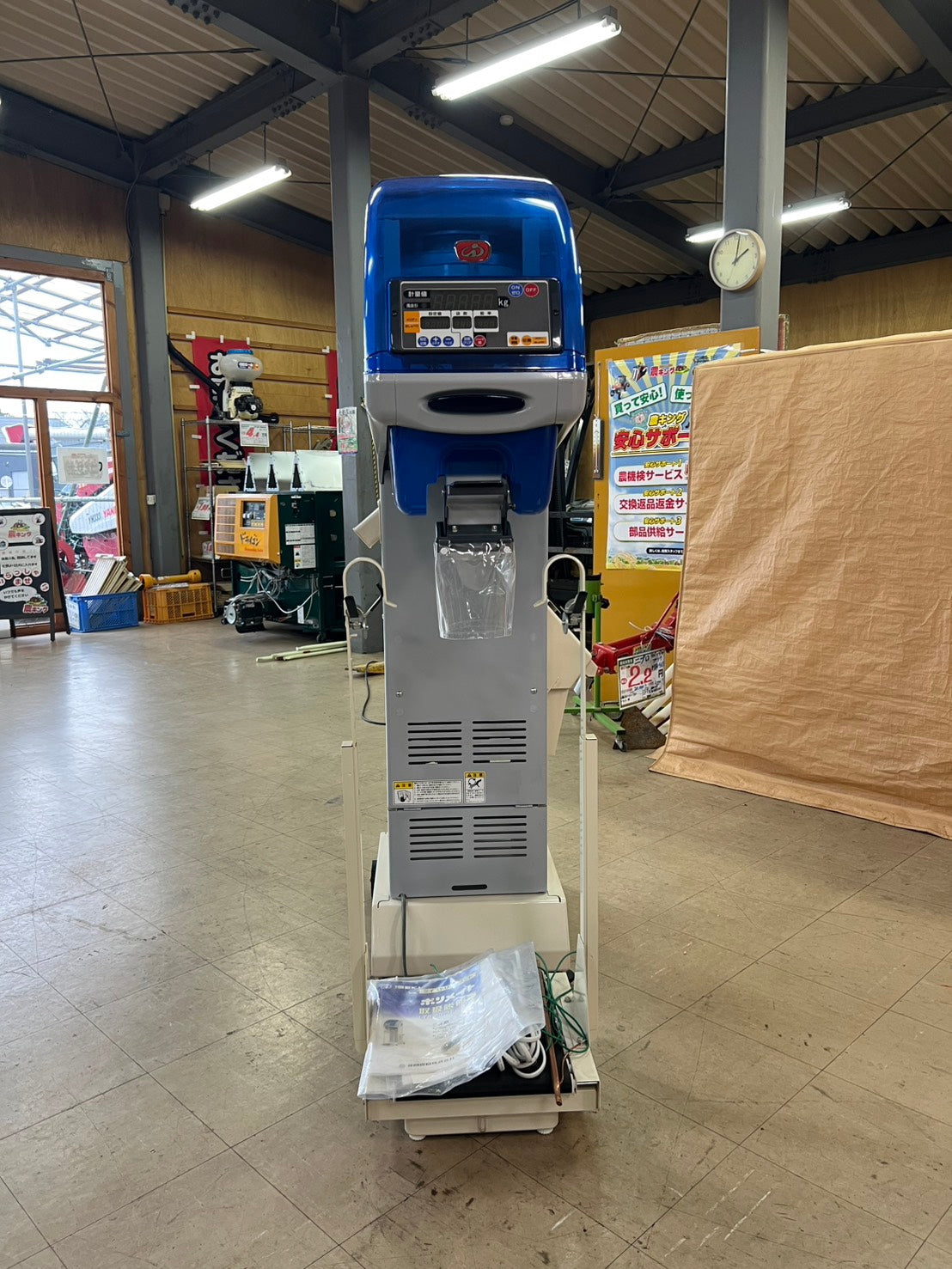 イセキ　中古　選別計量機【網：1.85】＊LTB35-AL『茨城店　6517』