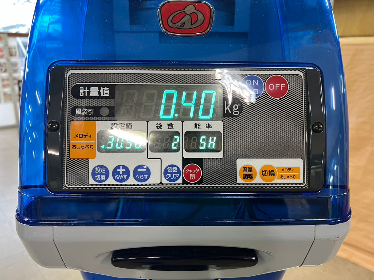 イセキ　中古　選別計量機【網：1.85】＊LTB35-AL『茨城店　6517』